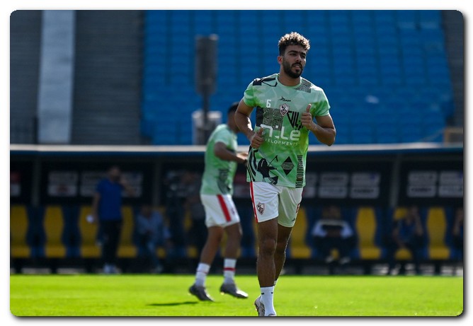 الزمالك