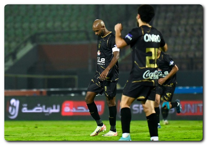 الزمالك