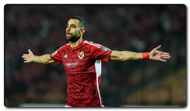 السولية