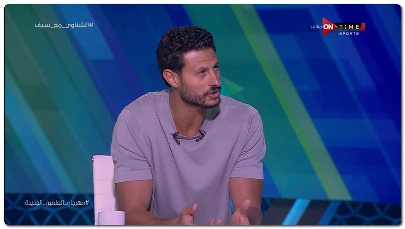 حارس الأهلي يوضح موقفه من اللعب للأندية المصرية الشناوي
