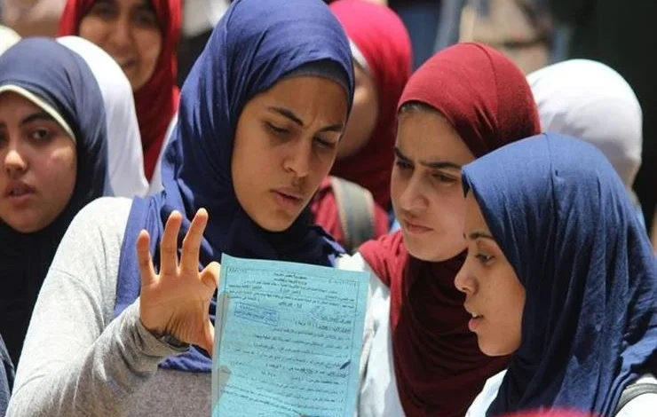 اللغة الأجنبية الثانية