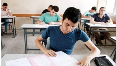 المرحلة الإعدادية