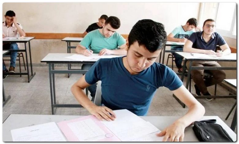 المرحلة الإعدادية