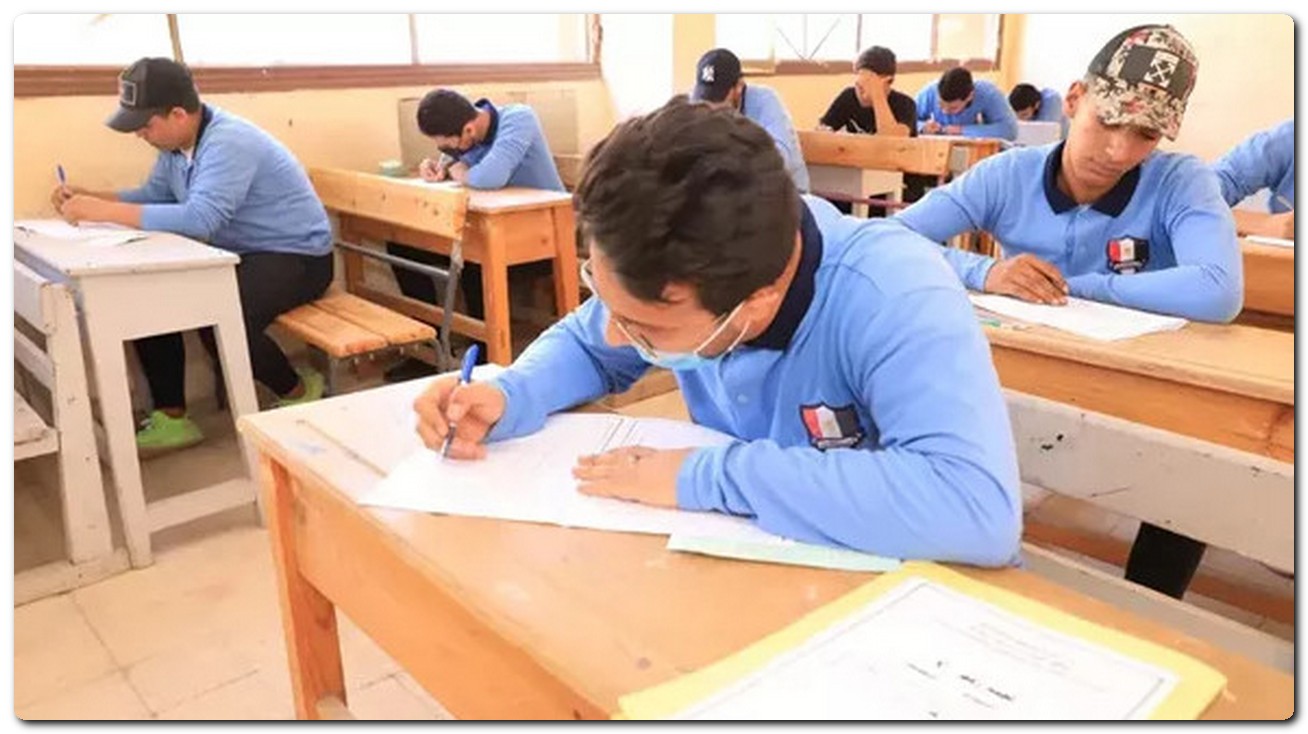 المرحلة الإعدادية