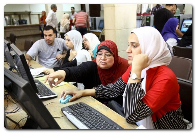 المرحلة الثانية