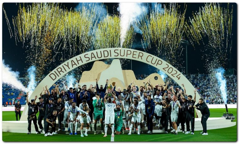 الهلال السعودي