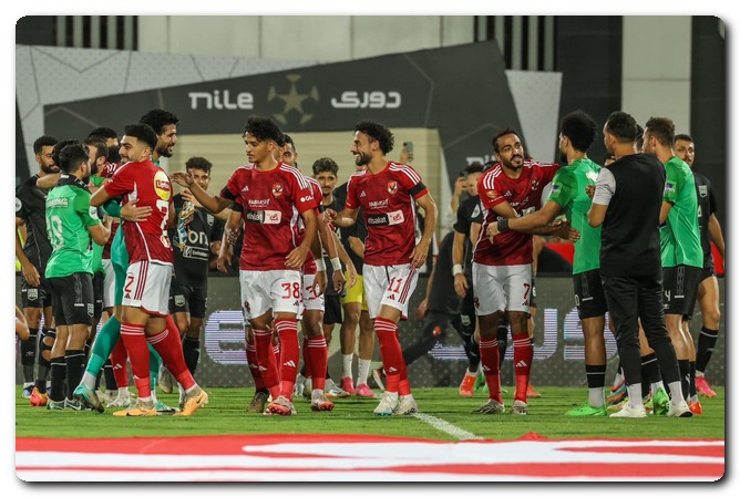 بدلاء الأهلي