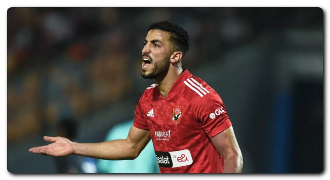 محمد عبد المنعم ينتقل إلى صفوف نيس الفرنسي بديل محمد عبد المنعم