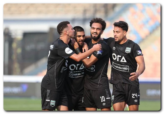 بيراميدز وزد