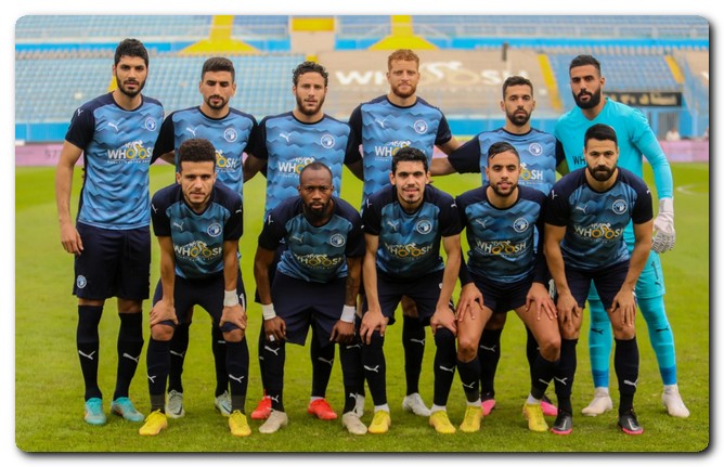 بيراميدز
