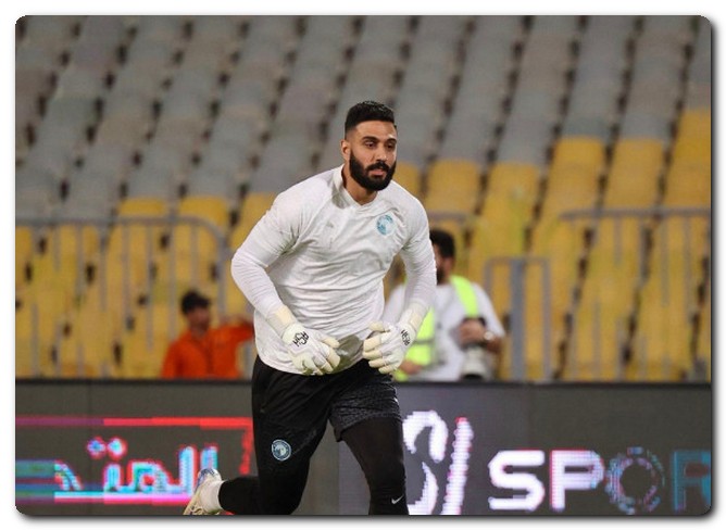بيراميدز