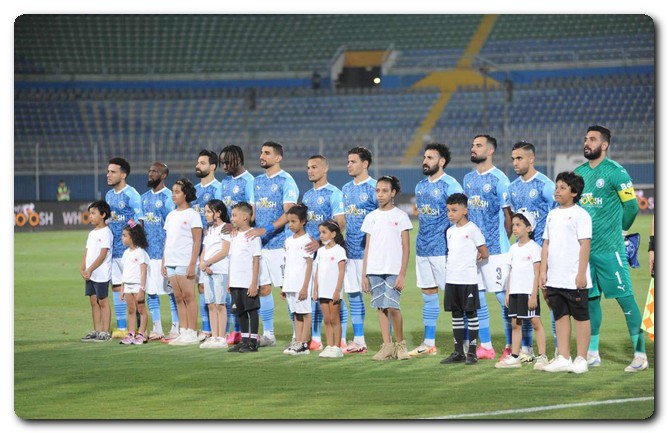 بيراميدز