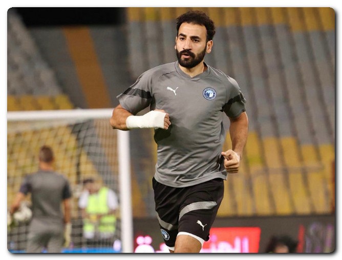 بيراميدز