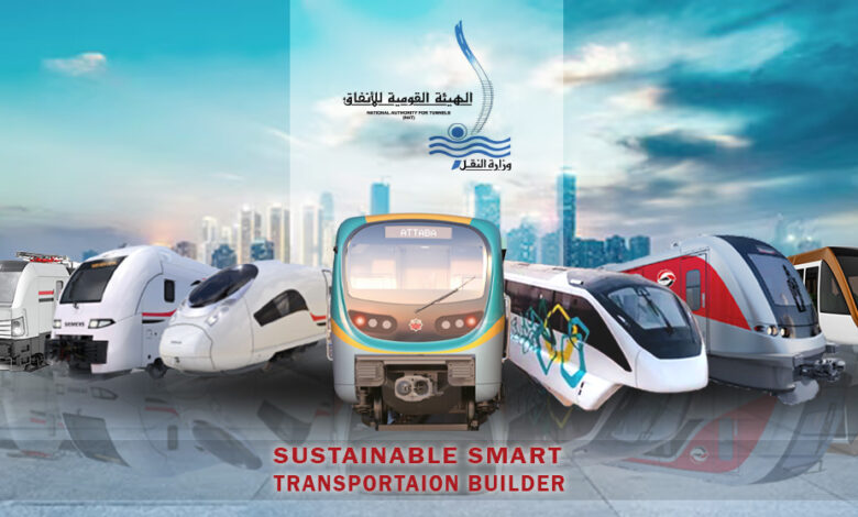 تذاكر مترو الأنفاق
