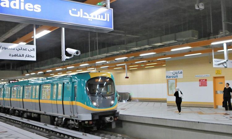 تذاكر مترو الأنفاق