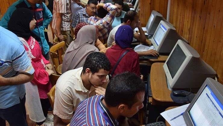 تنسيق الجامعات 2024
