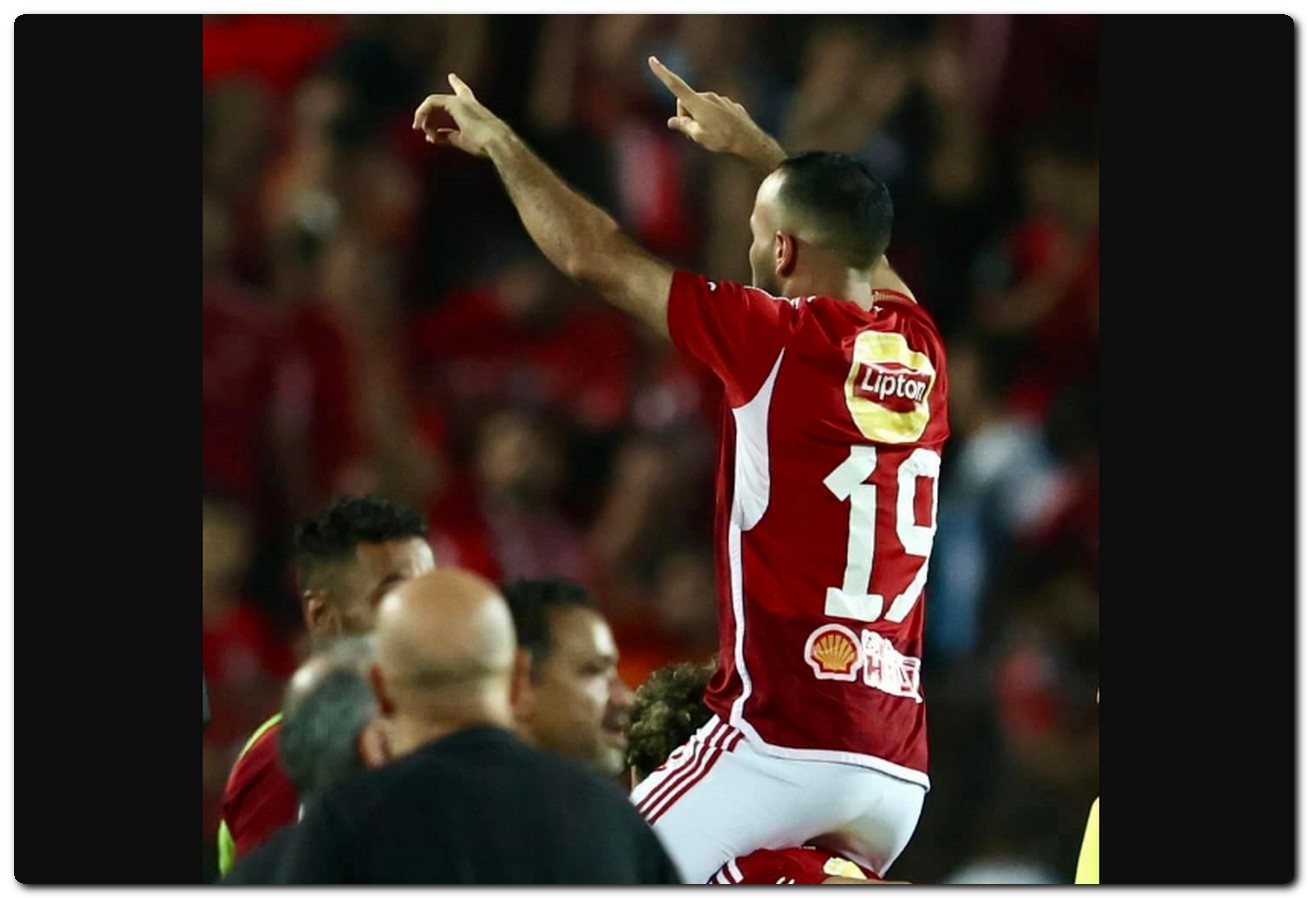 الأهلي يحسم صدارة جدول ترتيب الدوري المصري 23-2024 بفارق 6 نقاط عن الوصيف جدول ترتيب الدوري المصري 23-2024