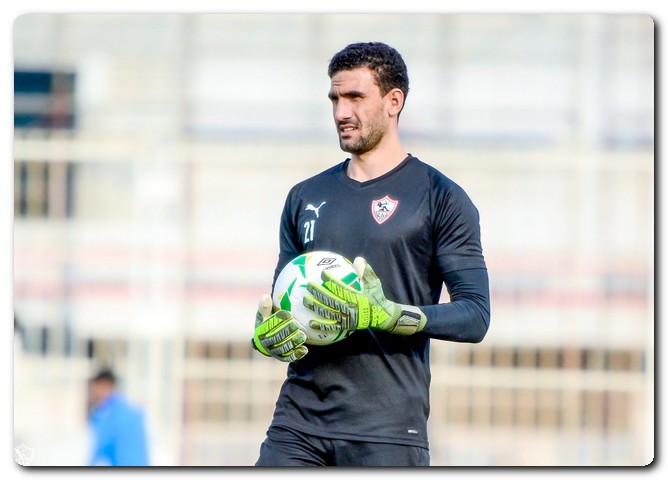 غيابات الزمالك
