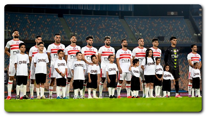 غيابات الزمالك