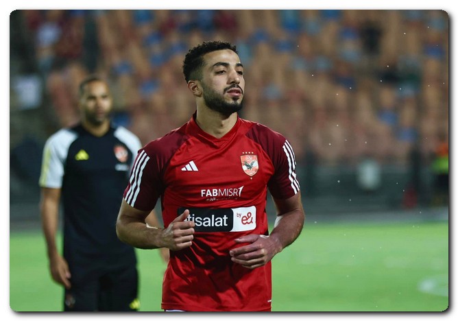 قائمة الأهلي لمباراة البنك الأهلي