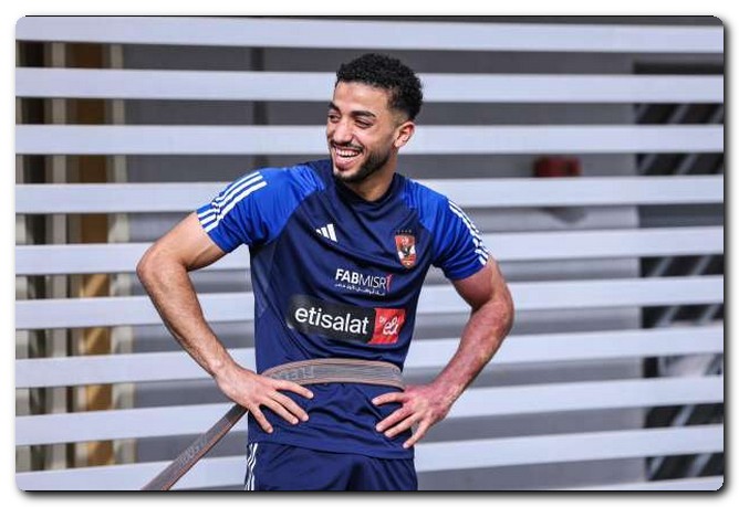 استمرار استبعاد محمد عبد المنعم للمباراة الثانية على التوالي قائمة الأهلي لمباراة المقاولون