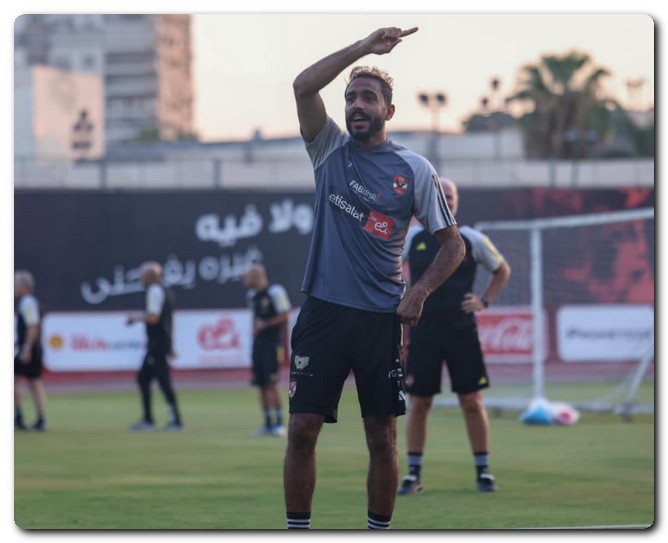 اللاعب يغيب عن التدريبات الجماعية الأخيرة للفريق كهربا