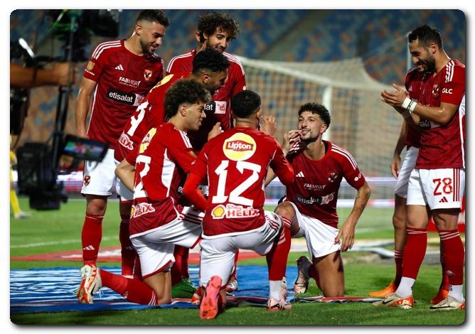 مؤجلات الدوري المصري