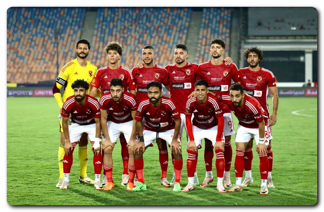 مباراة الأهلي القادمة
