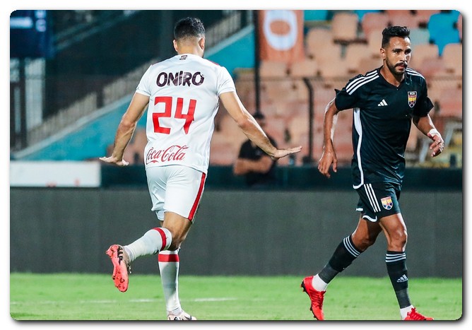 مباراة الزمالك القادمة