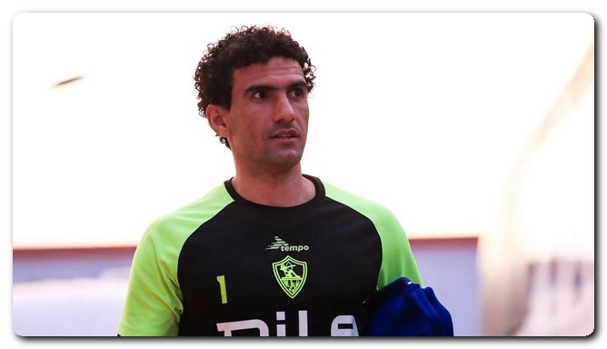 محمد عواد