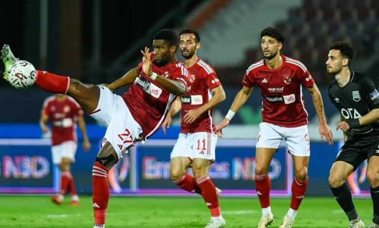 مباراة الأهلي وزد بث مباشر