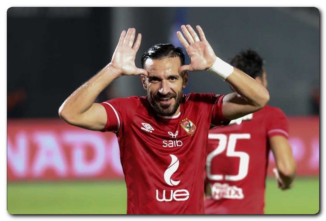 معلول