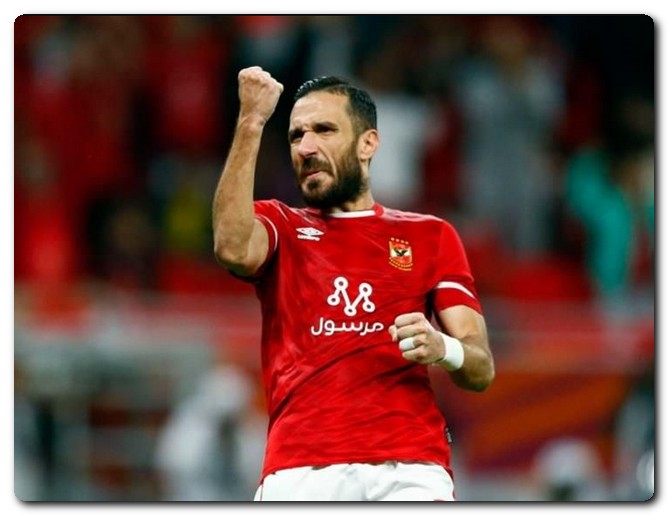 موعد عودة علي معلول إلى تدريبات الأهلي معلول