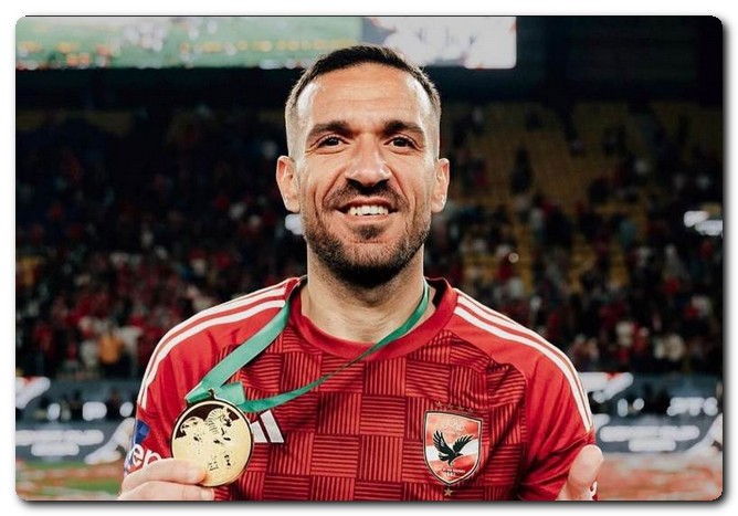 معلول
