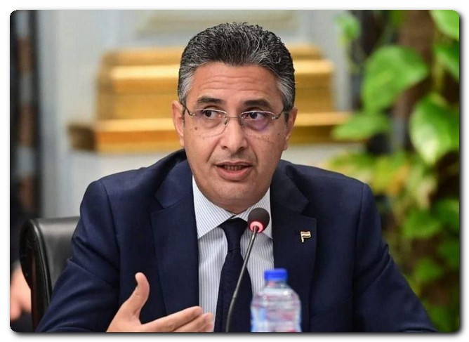 وزارة التموين