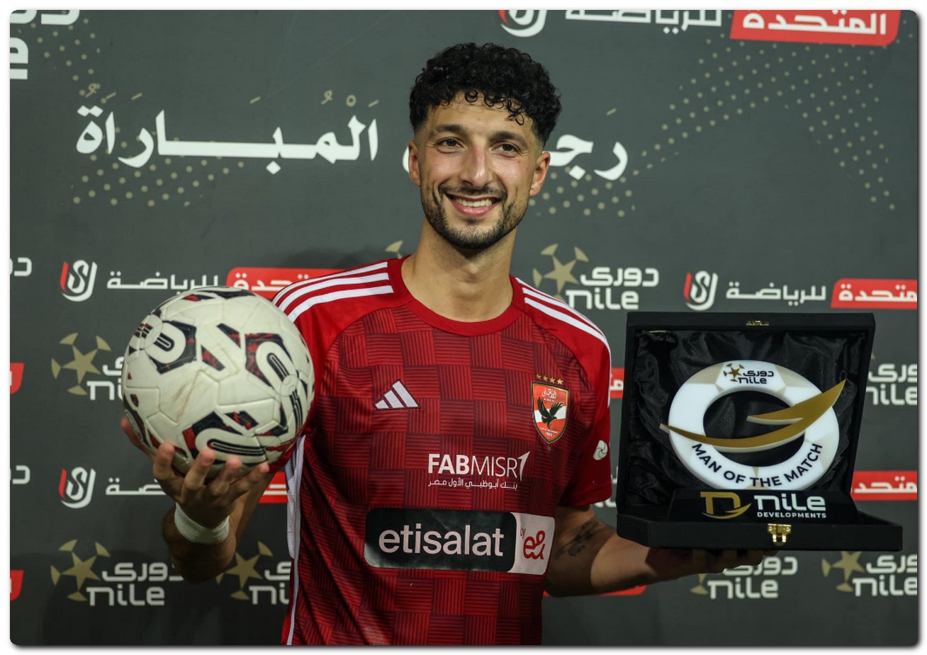 وسام أبو علي الأكثر مشاركة في تسجيل الأهداف بالدوري المصري 23-2024 وسام أبو علي