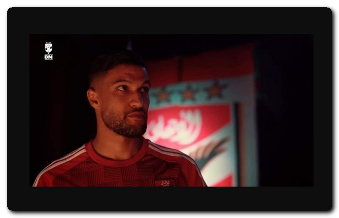 الأهلي يضم يحيى بن عطيه على سبيل الإعارة بنية البيع يحيى بن عطيه