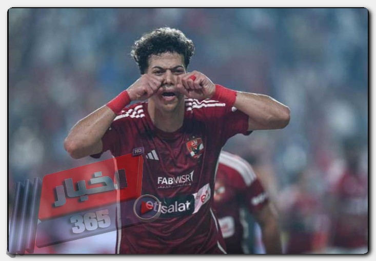 إمام عاشور
