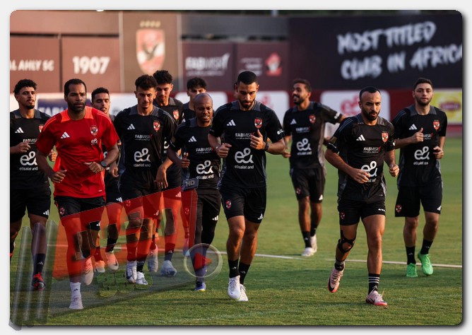 الأهلي