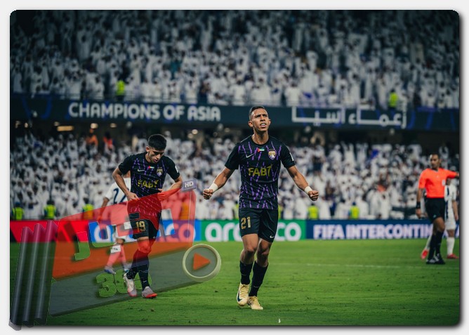 العين الإماراتي