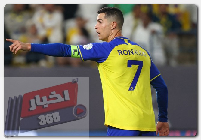 النصر