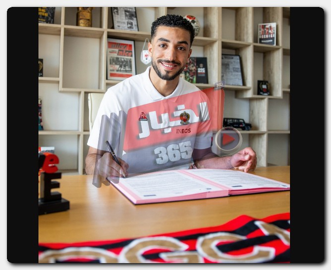 محمد عبد المنعم