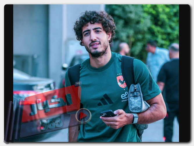 محمد هاني