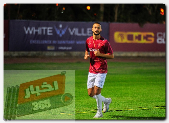 أحمد رمضان بيكهام