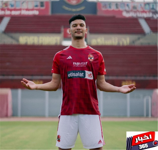 أشرف داري