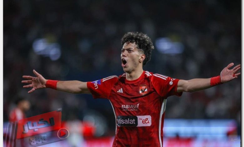 إمام عاشور