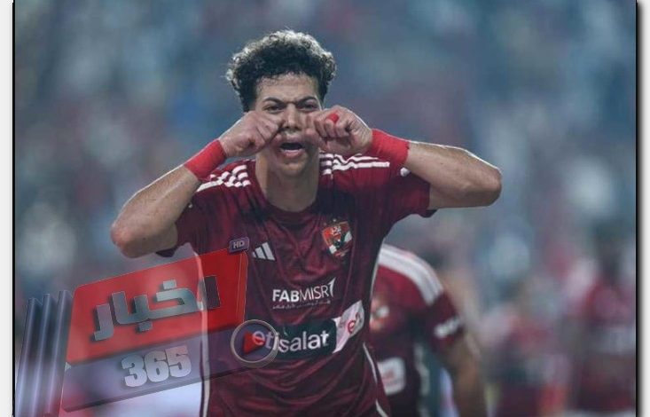 إمام عاشور
