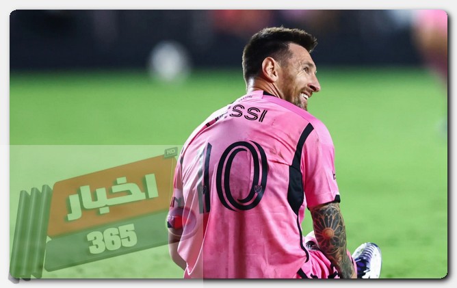 إنتر ميامي
