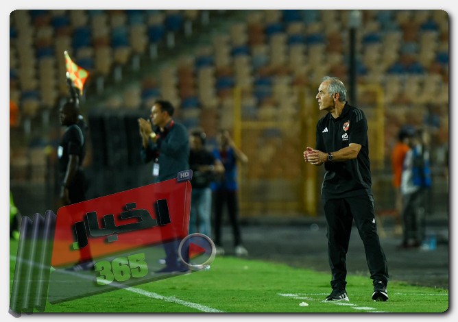 كولر يصطحب جميع لاعبي المارد الأحمر استعدادًا لمباراة السوبر الإفريقي 2024 السوبر الإفريقي