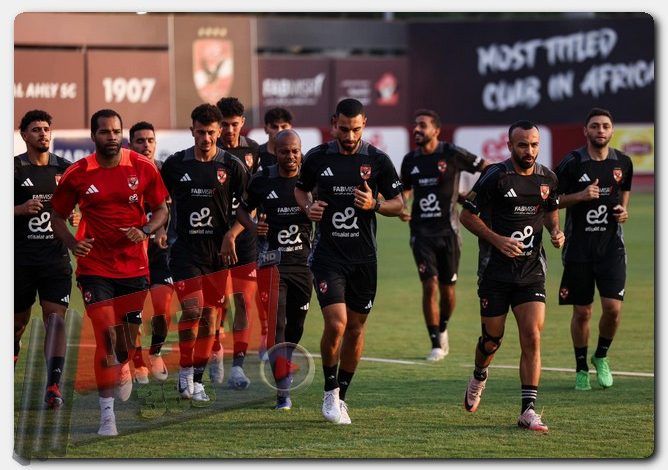 الأهلي
